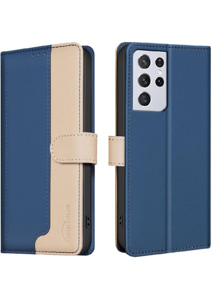 Samsung Galaxy S21 Ultra Rfıd Engelleme Flip Folio Darbeye Için Flip Case (Yurt Dışından)