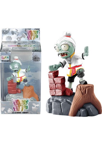 Plants Vs Zombies Figürinler El Yapımı Oyuncaklar (Yurt Dışından)
