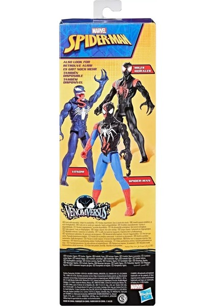 Marvel Spider-Man Venom Vs Titan Hero Serisi Spider-Man Aksiyon Figürü