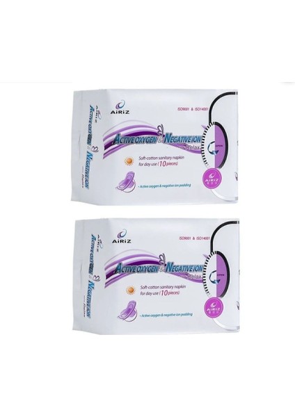 Hijyenik Kadın Pedi Gündüz 10 Lu ( Gündüz 2 Paket) fiyatları