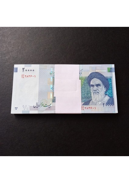 2839-1 Iran 20BIN Riyal Deste Çil 100 Adet Kağıt Para - Eski Yabancı Kağıt Para