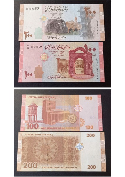 Suriye 100-200 Pounds Çil Eski Yabancı Kağıt Para