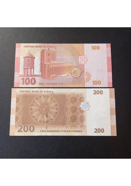 Suriye 100-200 Pounds Çil Eski Yabancı Kağıt Para modelleri