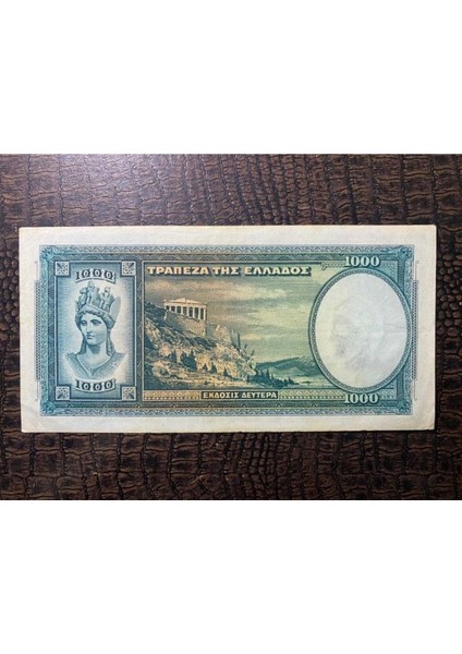 Yunanistan 1939 Yılı 1000 Drahmi Çok Temiz - Çt (Very Fine Vf) fiyatları