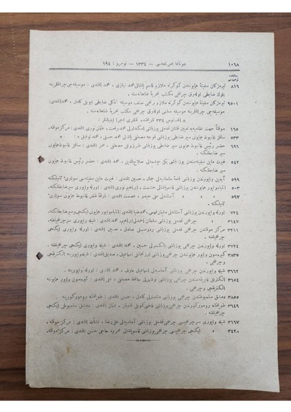 Osmanlıca Donanma Emirnamesi 6 Sayfa. Temiz Durumda Nadir Osmanlıca Gazete. 1915