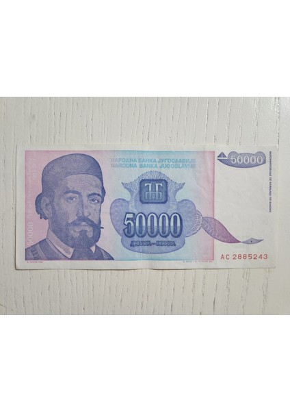 Yugoslavya 1993 Yılına Ait 50000 Dinar. Temiz Durumda