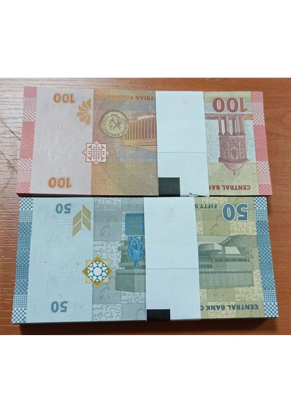 Suriye 2021 Yılı Orijinal 50 ve 100 Pound 100'LÜK Deste fiyatları