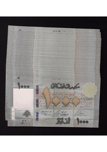 Lübnan 1.000 Livre Çil Kağıt Para (Seri Takipli 40 Adet)