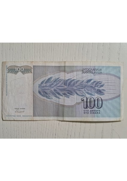 Yugoslavya 1992 Yılına Ait 100 Dinar fiyatları