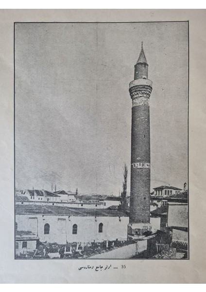Osmanlıca Ulu Camii ve Minaresi Gravürü, 24X32CM Osmanlı Gravür