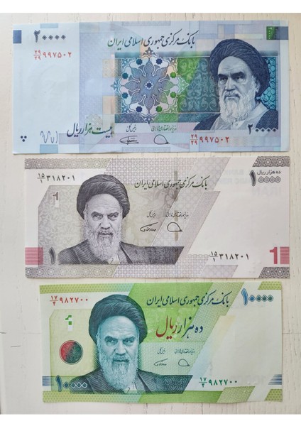 3 Adet Riyal Iran Tertemiz Nadir. Resimdeki 3lü Gönderilecektir.