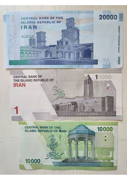 3 Adet Riyal Iran Tertemiz Nadir. Resimdeki 3lü Gönderilecektir.