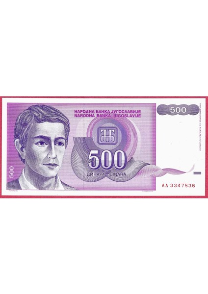 Yugoslavya Yugoslavıa 500 Dınara 1992 Unc Çil
