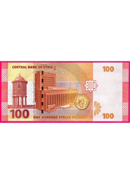 Suriye Syrıa 100 Pounds 2019 Unc Çil fiyatları