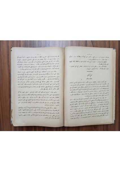 Osmanlıca Güzel Yazılar Kitabı 320 Sayfa. Orijinal Dönemine Ait. Cildinde Temiz Durumda