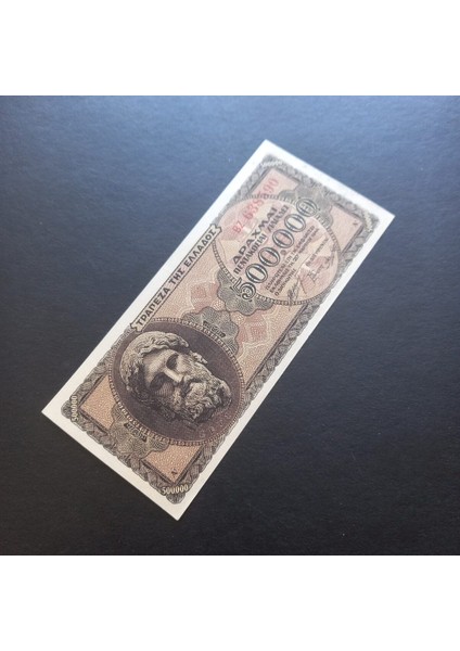 1944 Yunanistan 500.000 Drahmi Ççt Eski Yabancı Kağıt Para - 3996366B8E0A46F5D5 modelleri