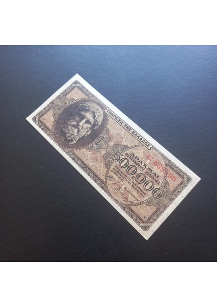 1944 Yunanistan 500.000 Drahmi Ççt Eski Yabancı Kağıt Para - 3996366B8E0A46F5D5 indirimleri
