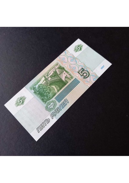1997 Rusya 5 Ruble Çil Eski Yabancı Kağıt Para