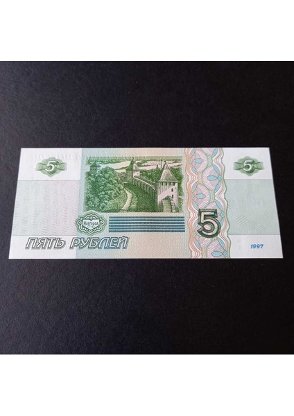 1997 Rusya 5 Ruble Çil Eski Yabancı Kağıt Para