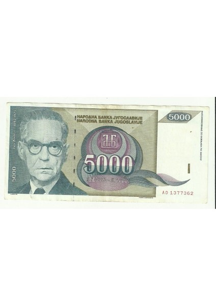 Yugoslavya 1992 Yılı 5000 Dinar Çt