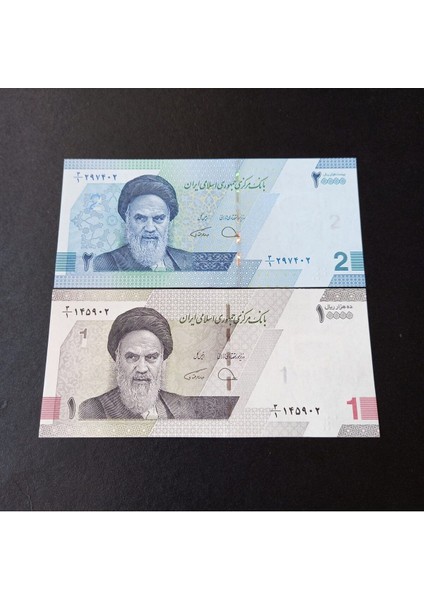 10/20 Bin Yeni Riyal Çil Eski Yabancı Kağıt Para - 39963669572E62976B indirimleri