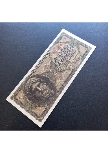 1944 Yunanistan 500.000 Drahmi Ççt+ Eski Yabancı Kağıt Para - 3996366B8F1DE3799B indirimleri