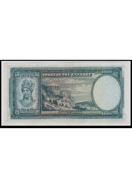 Yunanistan 1939 Yılı 1000 Drahmi Ççt (+) fiyatları