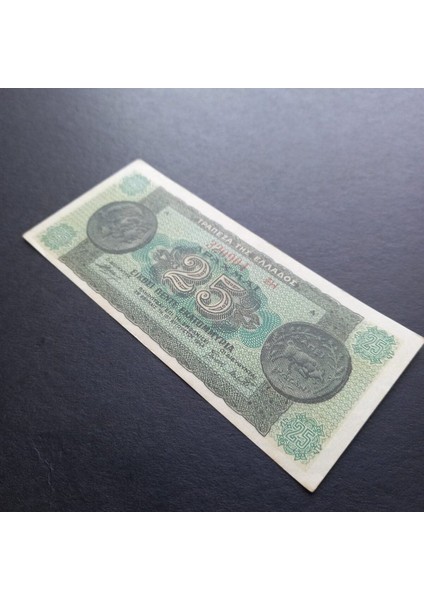 25 Drahmi Ççt+ Eski Yabancı Kağıt Para Yunanistan 1944 - 3996366BFAF44EDA67