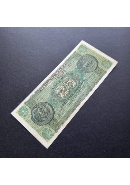 Yunanistan 25DRAHMI Ççt/ççt+ 1944 Eski Yabancı Kağıt Para - 3996366BFAA91369B7 modelleri
