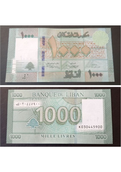 Lübnan 1.000 Livre Çil Eski Yabancı Kağıt Para (Deste Içerisinden 1 Adet ) Gönderilecektir.