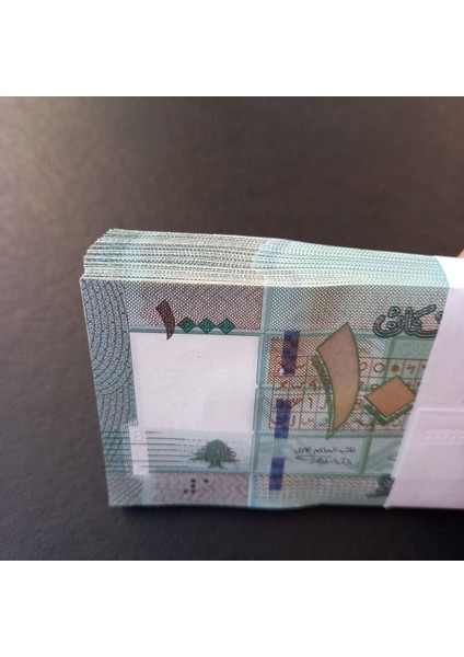 Lübnan 1.000 Livre Çil Eski Yabancı Kağıt Para (Deste Içerisinden 1 Adet ) Gönderilecektir.