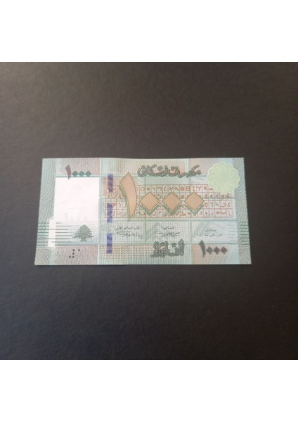 Lübnan 1.000 Livre Çil Eski Yabancı Kağıt Para (Deste Içerisinden 1 Adet ) Gönderilecektir.