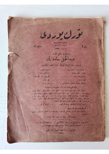 17 Nisan 1913 Türk Yurdu Dergisi 50 Sayfa. Osmanlıca Orijinal Dönemine Ait Nadir Bir Dergi