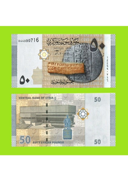 Suriye Ülkesi 50 Pound 2009 Yılı Yabancı Kağıt Para - Çil