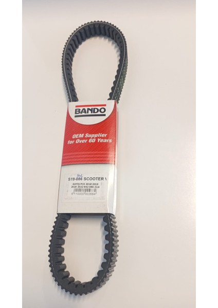 Kayış Pcx Japon Bando (S19-086)