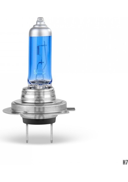 Seger H7 12V 100W Crystal White (Yüksek Güç, 4.500K Beyaz Işık) fiyatları
