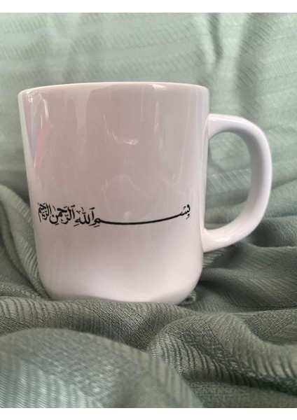 Baskılı Kupa Bardak Bismillahirrahmanirrahim