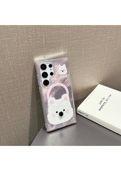 Samsung Galaxy S24 Ultra Manyetik Kılıf Için Karikatür Hayvan 3D Burun Tpu+Pc Kapak Boncuklu Askı-Pembe (Yurt Dışından) fiyatları