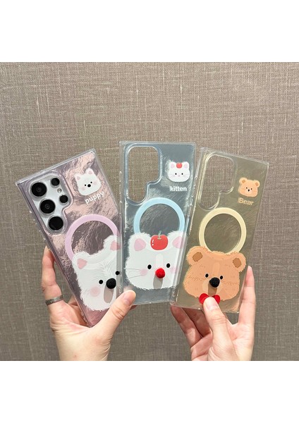 Samsung Galaxy S24 Ultra Manyetik Kılıf Için Karikatür Hayvan 3D Burun Tpu+Pc Kapak Boncuklu Askı-Pembe (Yurt Dışından) indirimleri