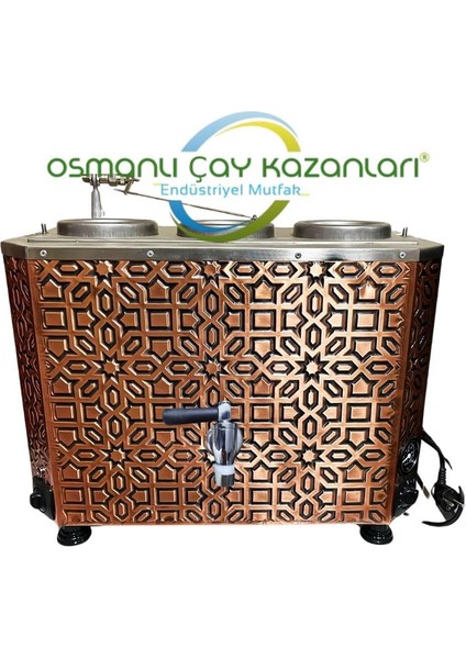 osmanlı Yeni Nesil Tiryaki Marka Çayland Çay Makinesi 3 Gözlü Elektrikli Çay Kazanı