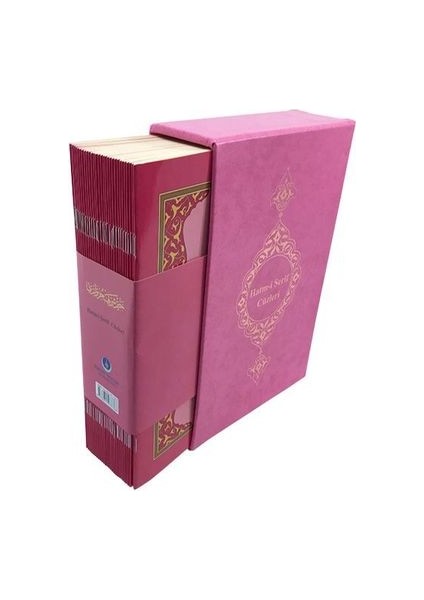 30 Cüz Hatim Seti Kuran-I Kerim Orta Boy (Pembe, Karton Kapak, Kutulu) - Cüz Cüz Kuran - Risale Mağazası fiyatları