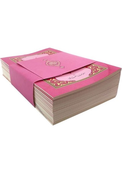 30 Cüz Hatim Seti Kuran-I Kerim Orta Boy (Pembe, Karton Kapak, Kutulu) - Cüz Cüz Kuran - Risale Mağazası fırsatları