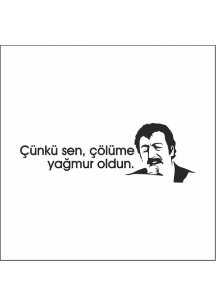 Müslüm Gürses Sticker