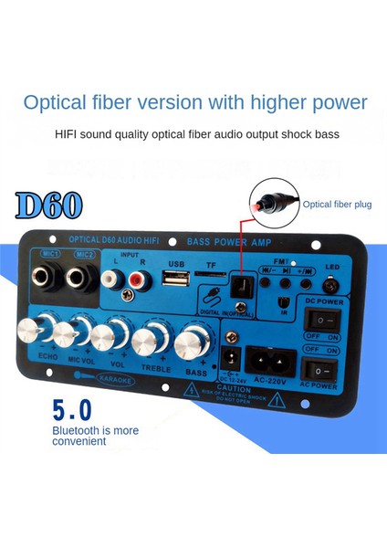 D60 50W Subwoofer Güç Amplifikatörü Kartı Optik Ses 12V24V220V Bluetooth Ses Amplifikatörü Kartı Ses Abd Fişi (Yurt Dışından)