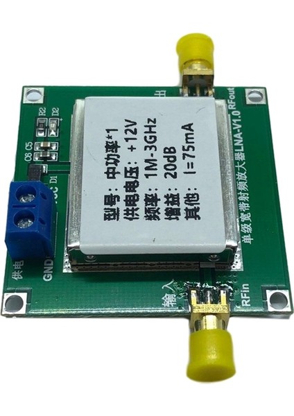1-3000MHZ 2.4ghz 20DB Lna Rf Geniş Bant Düşük Gürültülü Amplifikatör Modülü Uhf Hf Vhf, Kolayca Taşımak Için Kompakt Tasarım (Yurt Dışından)