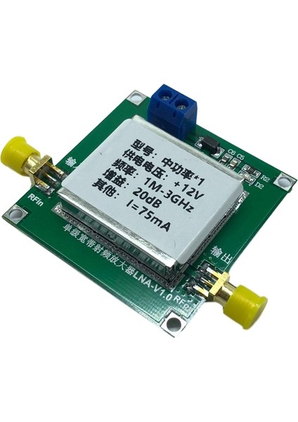 1-3000MHZ 2.4ghz 20DB Lna Rf Geniş Bant Düşük Gürültülü Amplifikatör Modülü Uhf Hf Vhf, Kolayca Taşımak Için Kompakt Tasarım (Yurt Dışından)