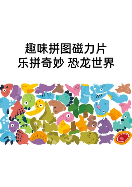 Çocuklar Için Erken Eğitim Oyuncakları Bulmaca Manyetik Puzzle Kitabı (Yurt Dışından) fiyatları