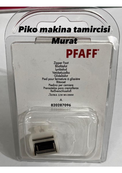 820287096 Pfaff Gizli Fermuar Ayağı - Dar Tutuculu