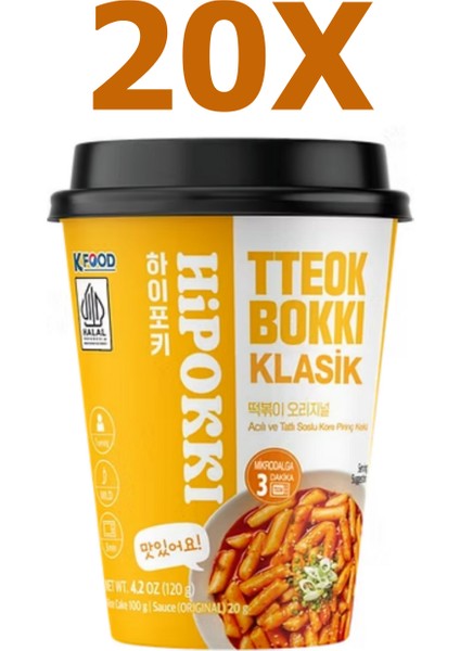 Hipokki Acı ve Tatlı Soslu Kore Tteokbokki Pirinç Keki 120GR 20'li Set
