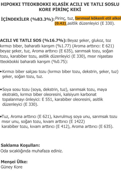 Hipokki Acı ve Tatlı Soslu Kore Tteokbokki Pirinç Keki 120GR 20'li Set indirimleri